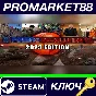 ⭐ Power & Revolution 2023 Edition PC Steam Key 🔑GLOBAL