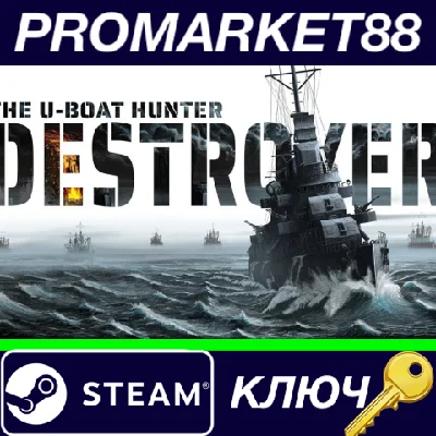 ⭐ Destroyer The UBoat Hunter Steam Key 🔑GLOBAL