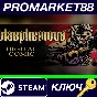 ⭐ Blasphemous - Digital Comic DLC Steam Key 🔑GLOBAL