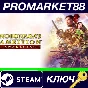 ⭐NOBUNAGA´S AMBITION: Awakening Steam КЛЮЧ 🔑ЕВРОПА