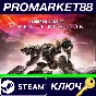 ⭐ Armored Core VI: Fires of Rubicon Steam Key 🔑EUROPE