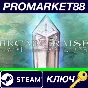 ⭐ Arcane Raise - Booster Pack DLC Steam Key 🔑GLOBAL