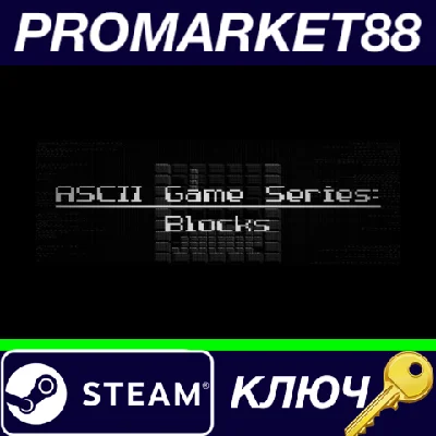 ⭐ ASCII Game Series: Blocks Steam Key 🔑GLOBAL