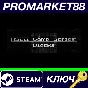 ⭐ ASCII Game Series: Blocks Steam Key 🔑GLOBAL