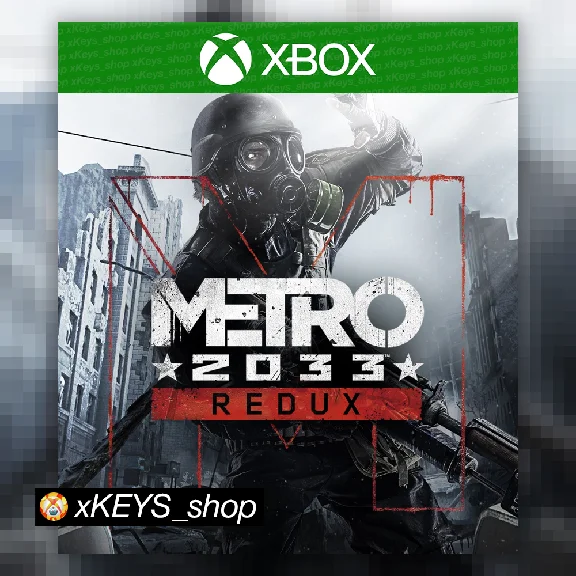🌑 МЕТРО 2033 (полное издание) XBOX КОД КЛЮЧ🔑