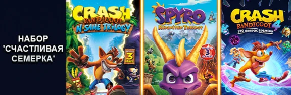 The Lucky 7 Bundle steam