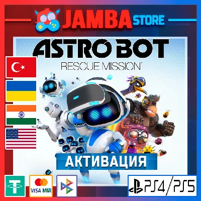 🌟ASTRO BOT Rescue Mission | PS4/PS5 | Выбор региона🌟