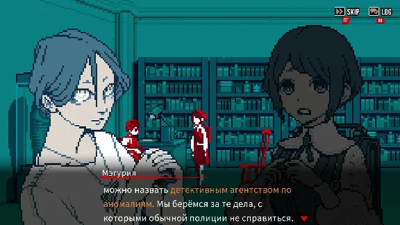 Urban Myth Dissolution Center 💎 STEAM GIFT RUSSIA 🇷🇺