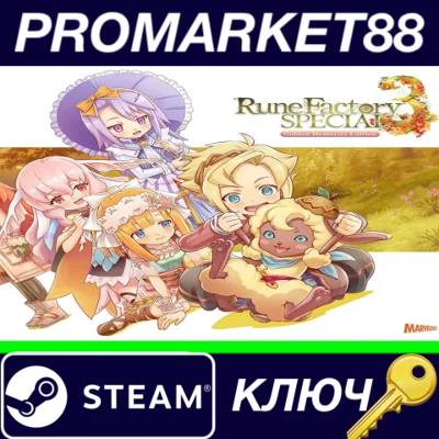 ⭐ Rune Factory 3 Special Steam Key 🔑 GLOBAL
