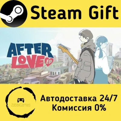 🚀 Afterlove EP 🤖 Steam Gift RU + other ⚡ Autodelivery