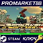 ⭐ Bomb Rush Cyberfunk PC Steam Key 🔑 GLOBAL