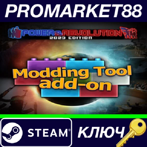 ⭐ Modding Tool Add-On - Power & Revolution 2023 Edition