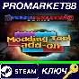 ⭐ Modding Tool Add-On - Power & Revolution 2023 Edition