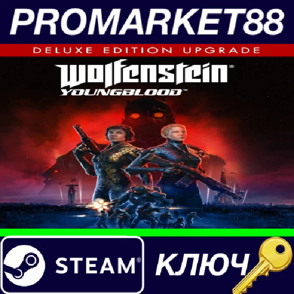 ⭐ Wolfenstein: Youngblood - Deluxe Upgrade DLC Steam Ke
