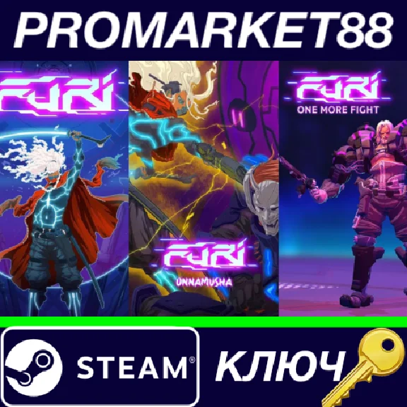 ⭐ Furi Complete Edition Steam Key 🔑 GLOBAL