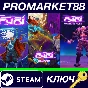 ⭐ Furi Complete Edition Steam Key 🔑 GLOBAL
