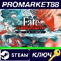 ⭐ Fate/Samurai Remnant Deluxe Edition Steam Key 🔑EUROP