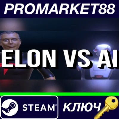 ⭐ Elon VS Ai Steam Key 🔑 GLOBAL