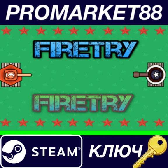 ⭐ FireTry Steam Key 🔑 GLOBAL