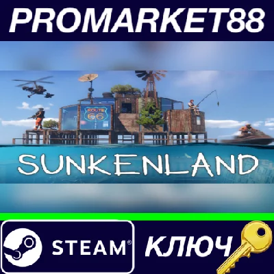 ⭐ Sunkenland EU Steam Key 🔑 EUROPE