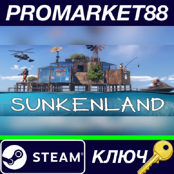⭐ Sunkenland EU Steam Key 🔑 EUROPE