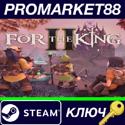 ⭐ For The King II PC Steam Key 🔑 GLOBAL