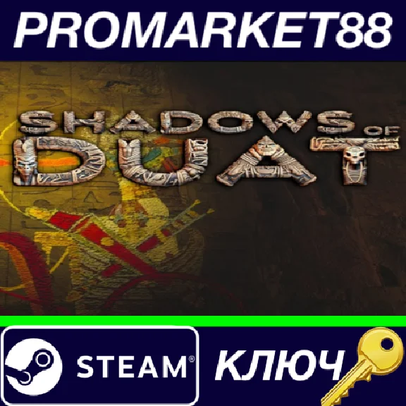 ⭐ Shadows of Duat Steam Key 🔑 GLOBAL