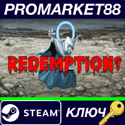 ⭐ Redemption? Steam Key 🔑 GLOBAL