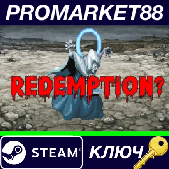 ⭐ Redemption? Steam Key 🔑 GLOBAL
