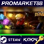 ⭐ Mad Digger Steam Key 🔑 GLOBAL