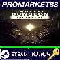 ⭐ ENDLESS Dungeon Last Wish Edition Steam Key 🔑EUROPE