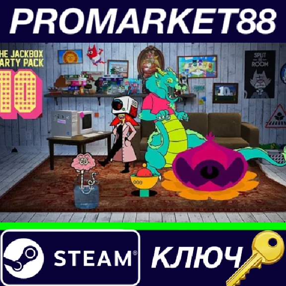 ⭐ The Jackbox Party Pack 10 PC Steam Key 🔑GLOBAL