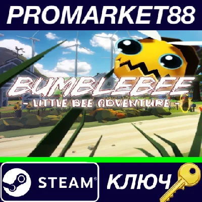 ⭐ Bumblebee - Little Bee Adventure Steam Key 🔑GLOBAL