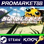 ⭐ Bumblebee - Little Bee Adventure Steam Key 🔑GLOBAL