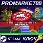 ⭐ One-Two Combo Bundle: Punch Club Franchise Steam Key