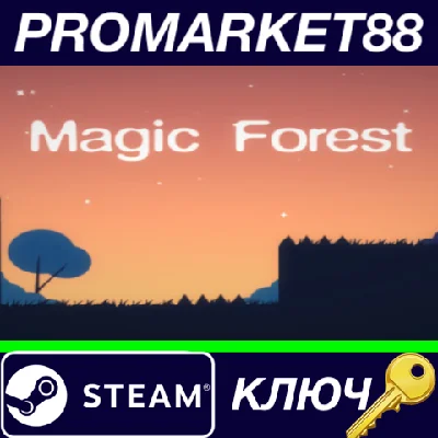 ⭐ Magic Forest Steam Key 🔑 GLOBAL