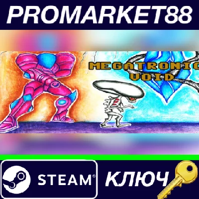 ⭐ Megatronic Void Steam Key 🔑 GLOBAL