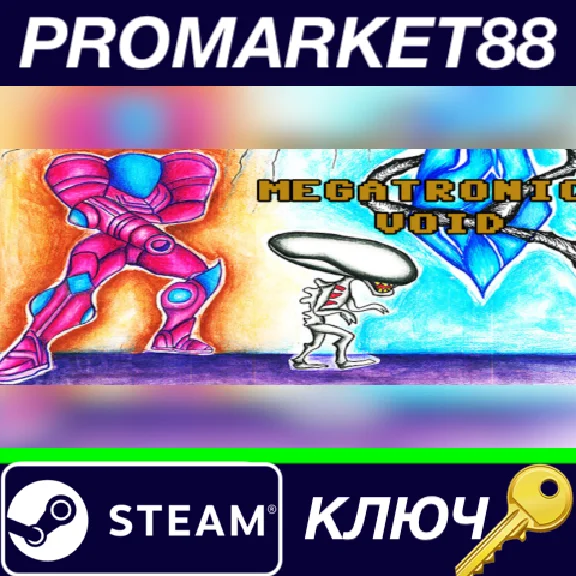 ⭐ Megatronic Void Steam Key 🔑 GLOBAL