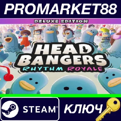 ⭐ Headbangers: Rhythm Royale Deluxe Edition EU/NA Steam