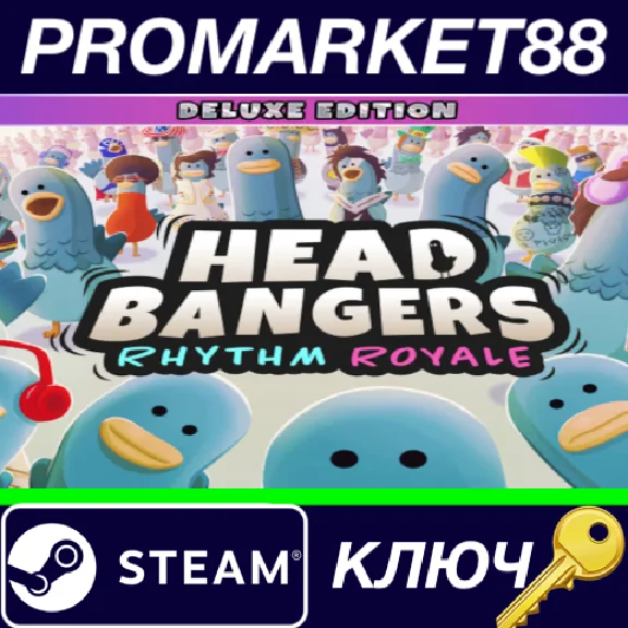 ⭐ Headbangers: Rhythm Royale Deluxe Edition EU/NA Steam