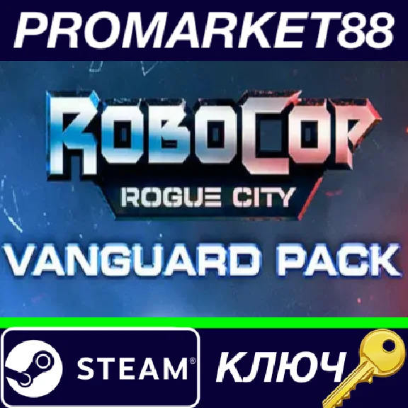 ⭐ RoboCop: Rogue City - Vanguard Pack DLC Steam Key