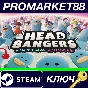 ⭐ Headbangers: Rhythm Royale Steam Key 🔑GLOBAL