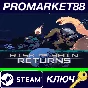 ⭐ Risk of Rain Returns RoW Steam КЛЮЧ 🔑 ЕВРОПА
