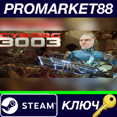 ⭐ Cyborg3003 PC Steam Key 🔑 GLOBAL
