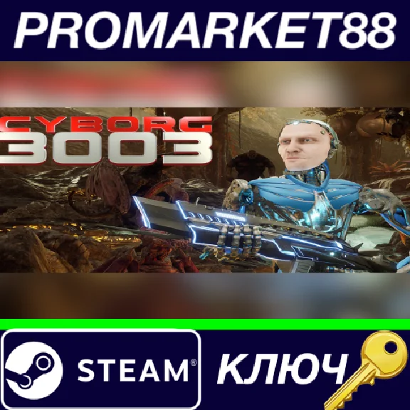 ⭐ Cyborg3003 PC Steam Key 🔑 GLOBAL