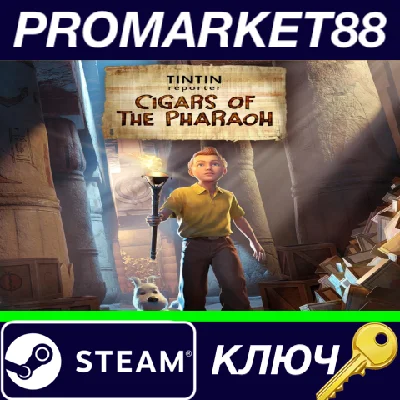 ⭐ Tintin Reporter: Cigars of the Pharaoh PC Steam Key