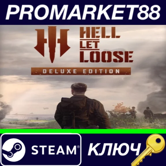 ⭐ Hell Let Loose: Deluxe Edition Steam Key 🔑GLOBAL