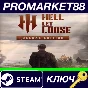 ⭐ Hell Let Loose: Deluxe Edition Steam Key 🔑GLOBAL