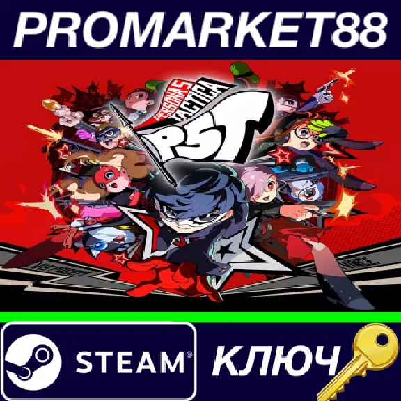 ⭐ Persona 5 Tactica Steam Key 🔑 GLOBAL