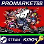 ⭐ Persona 5 Tactica Steam Key 🔑 GLOBAL